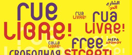 Rue Libre! 2009